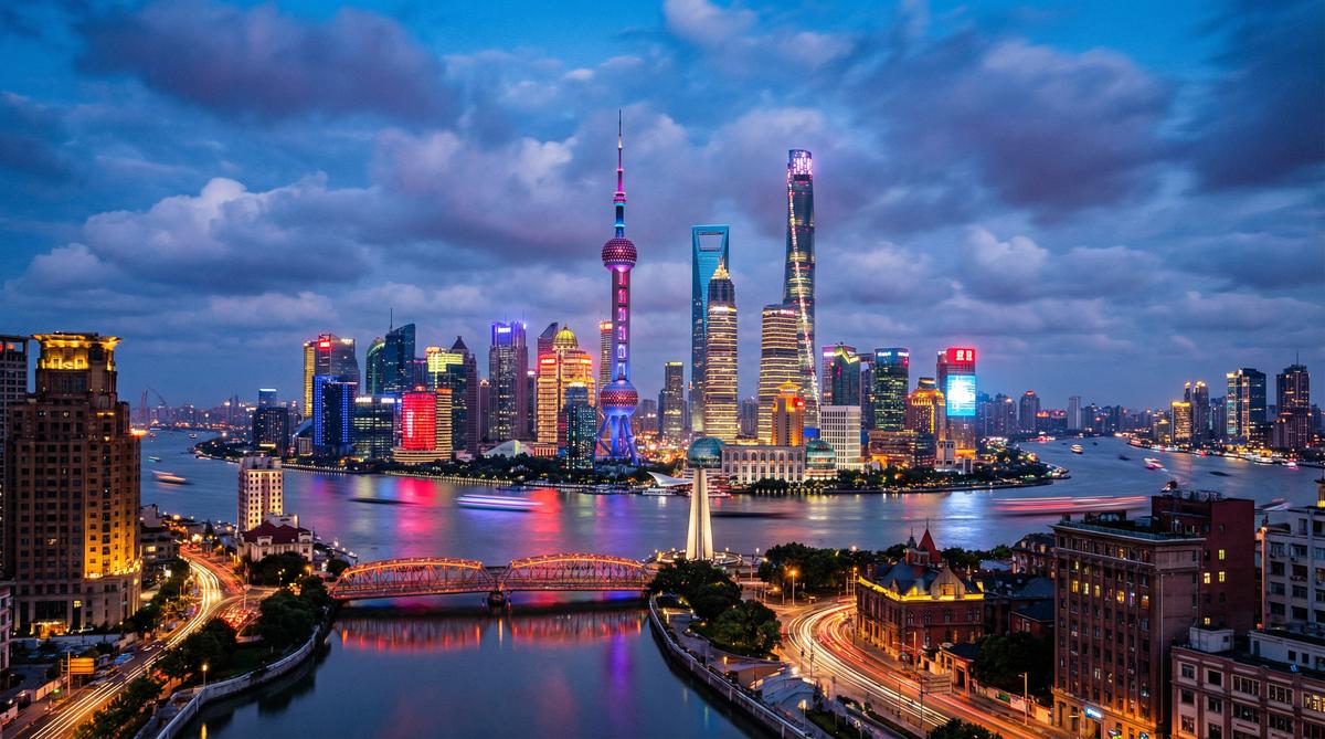 抖音风城市夜景视频